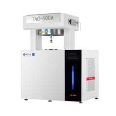 <b>ARC绝热加速量热仪-反应风险评估</b>