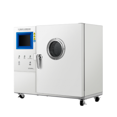 <b>75℃热稳定性/自热物质试验仪</b>