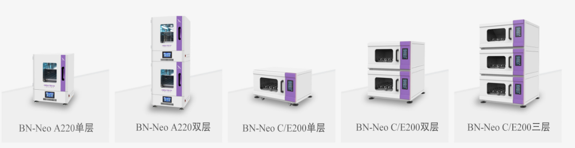 叠加式恒温摇床